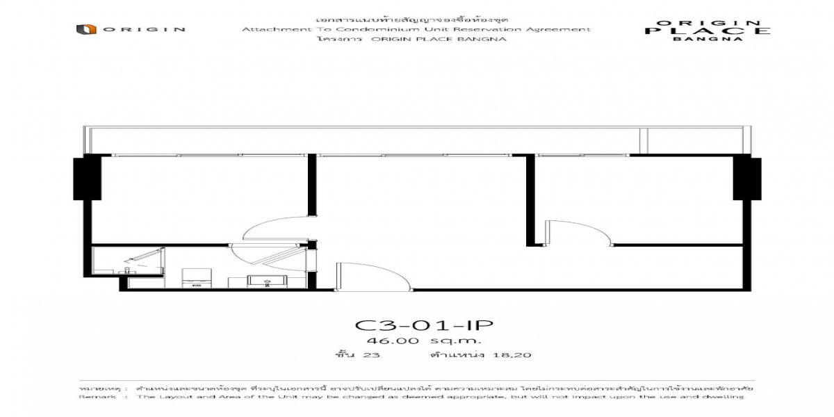 Origin Bangna Place, Bangkok, 2 Bedrooms Bedrooms, ,1 BathroomBathrooms,Condo,Sale,Origin Bangna Place,Origin Bangna Place,23,1822